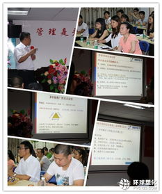 博皓硅膠制品廠網(wǎng)絡(luò)營銷內(nèi)部培訓綱要 驅(qū)動互聯(lián)網(wǎng)銷售增長的核心策略